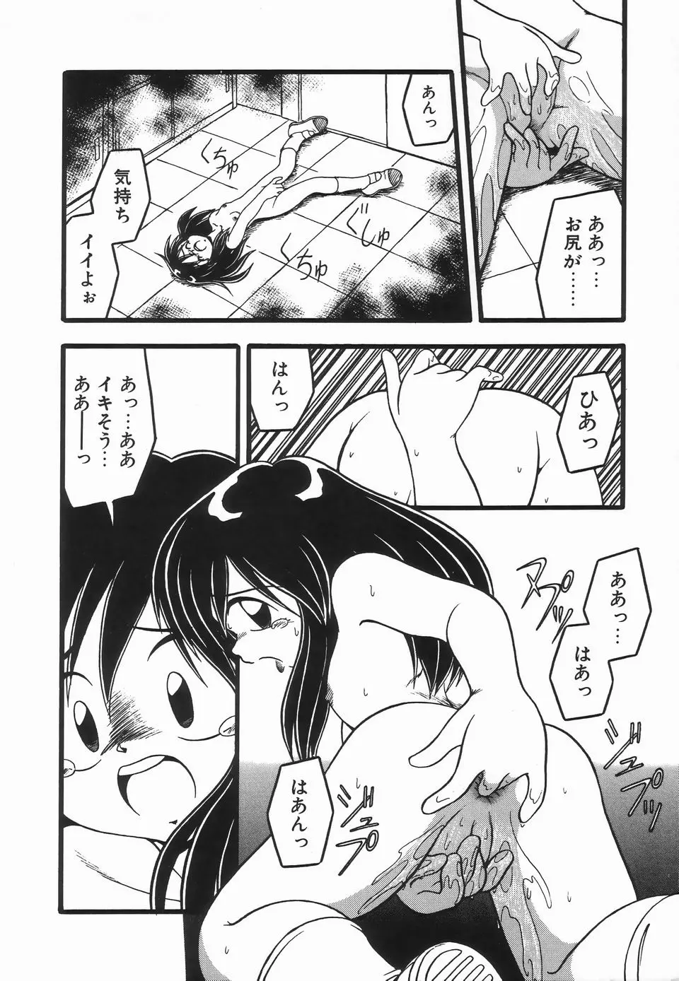 웹툰 이미지 45