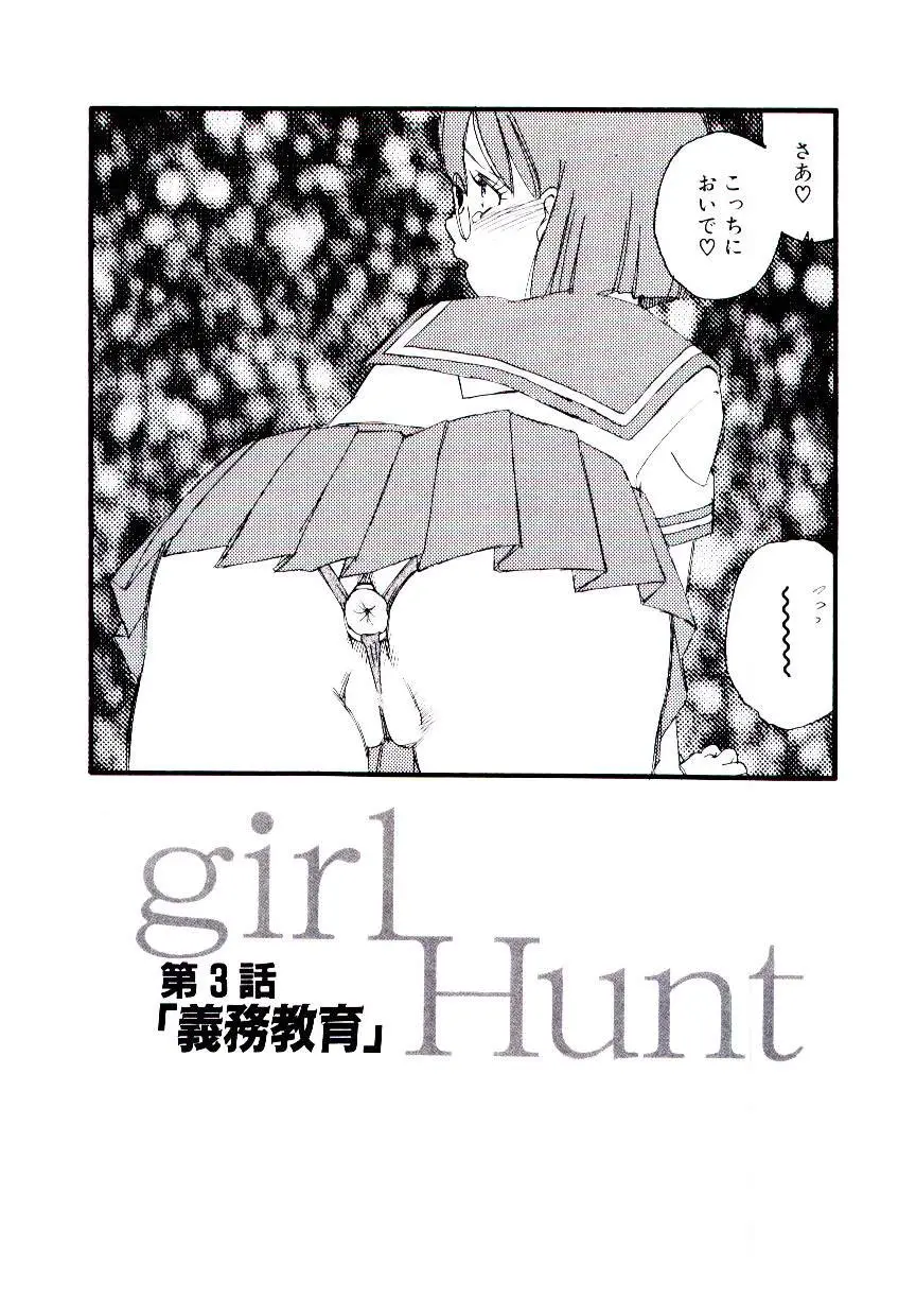 웹툰 이미지 47