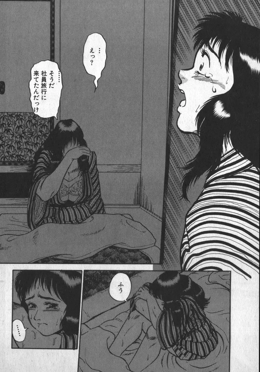 웹툰 이미지 79