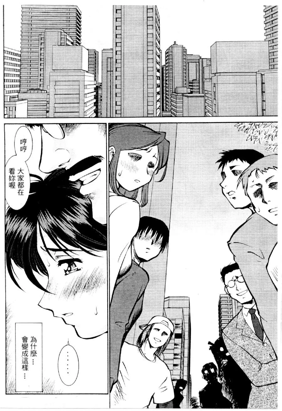 웹툰 이미지 20