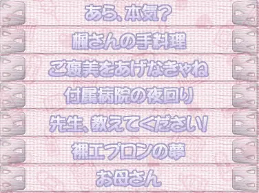 웹툰 이미지 361