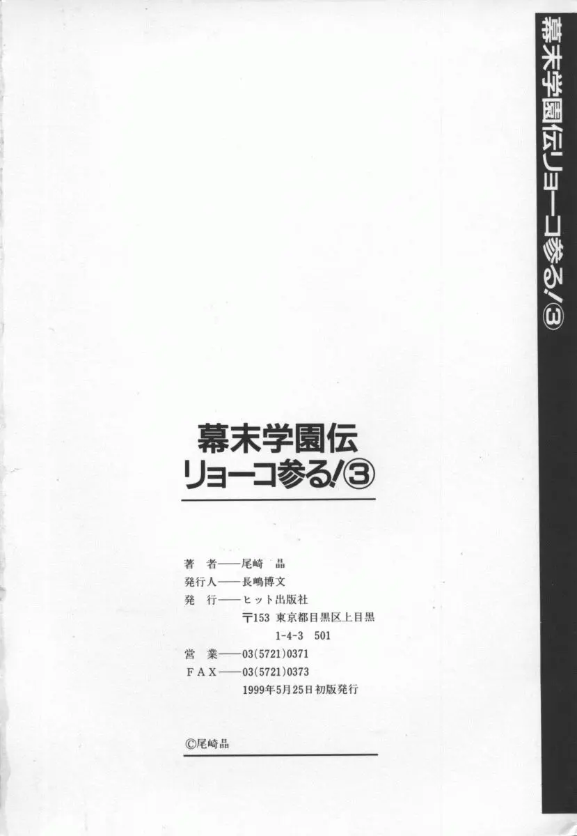 웹툰 이미지 164