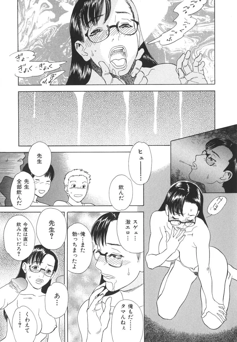 웹툰 이미지 139