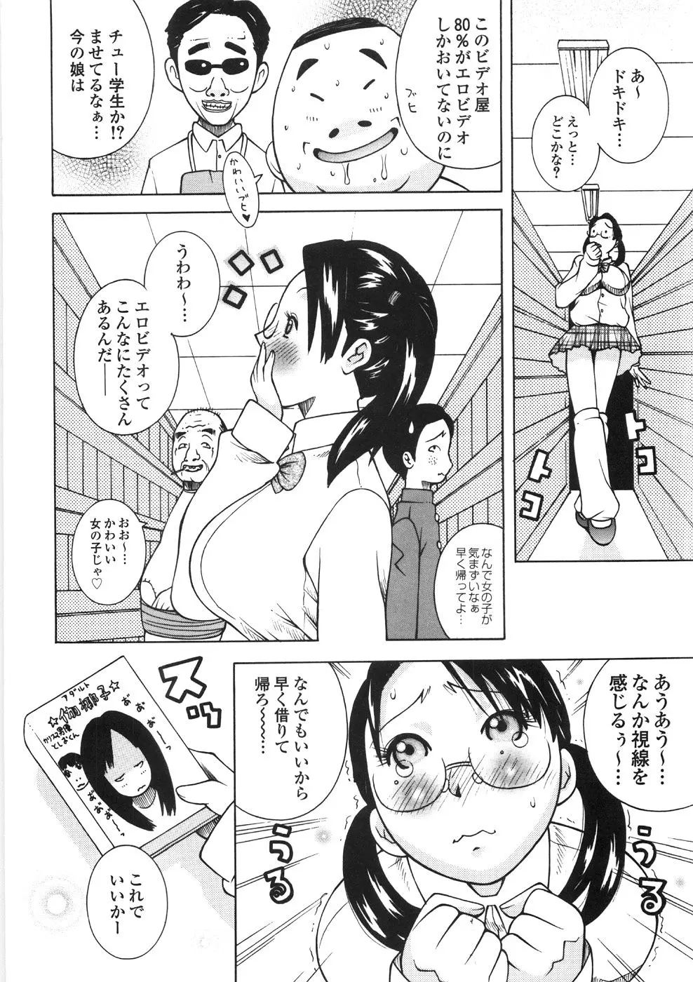 웹툰 이미지 11