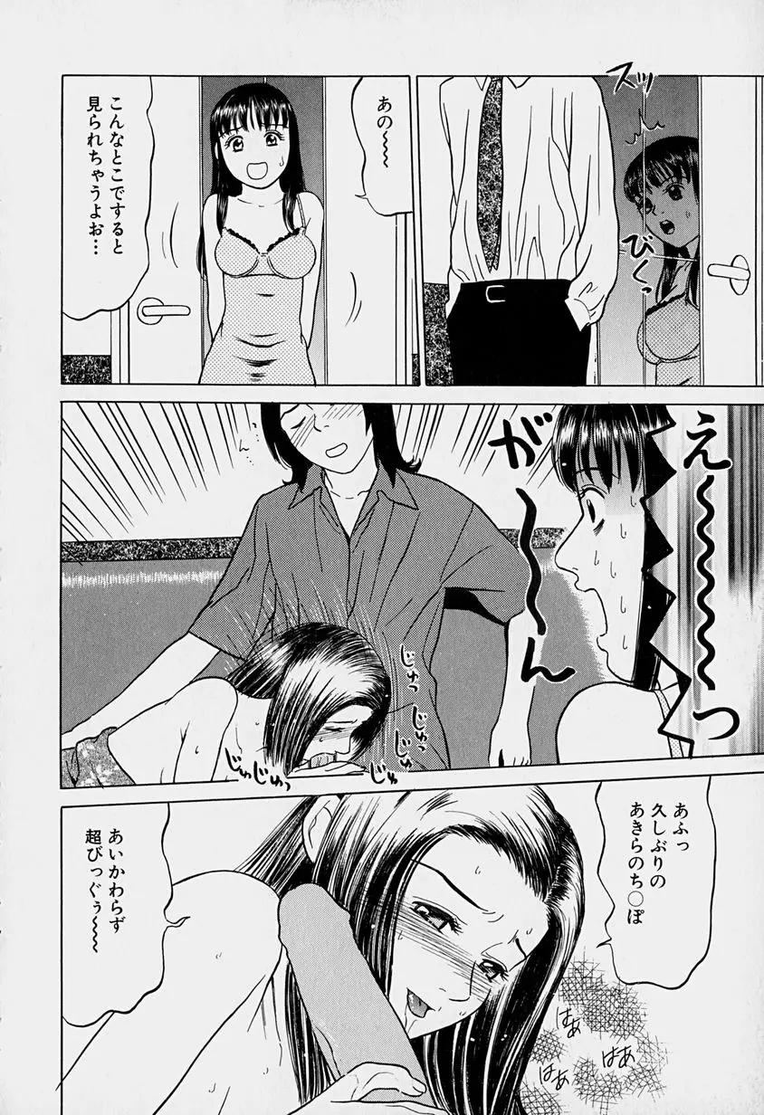 웹툰 이미지 34