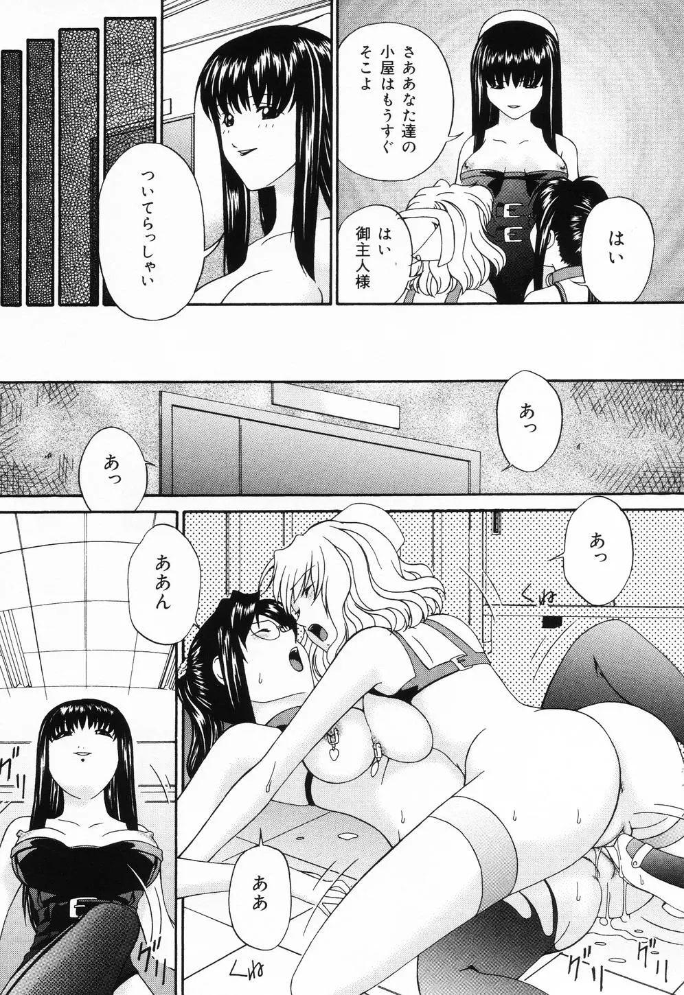 웹툰 이미지 95