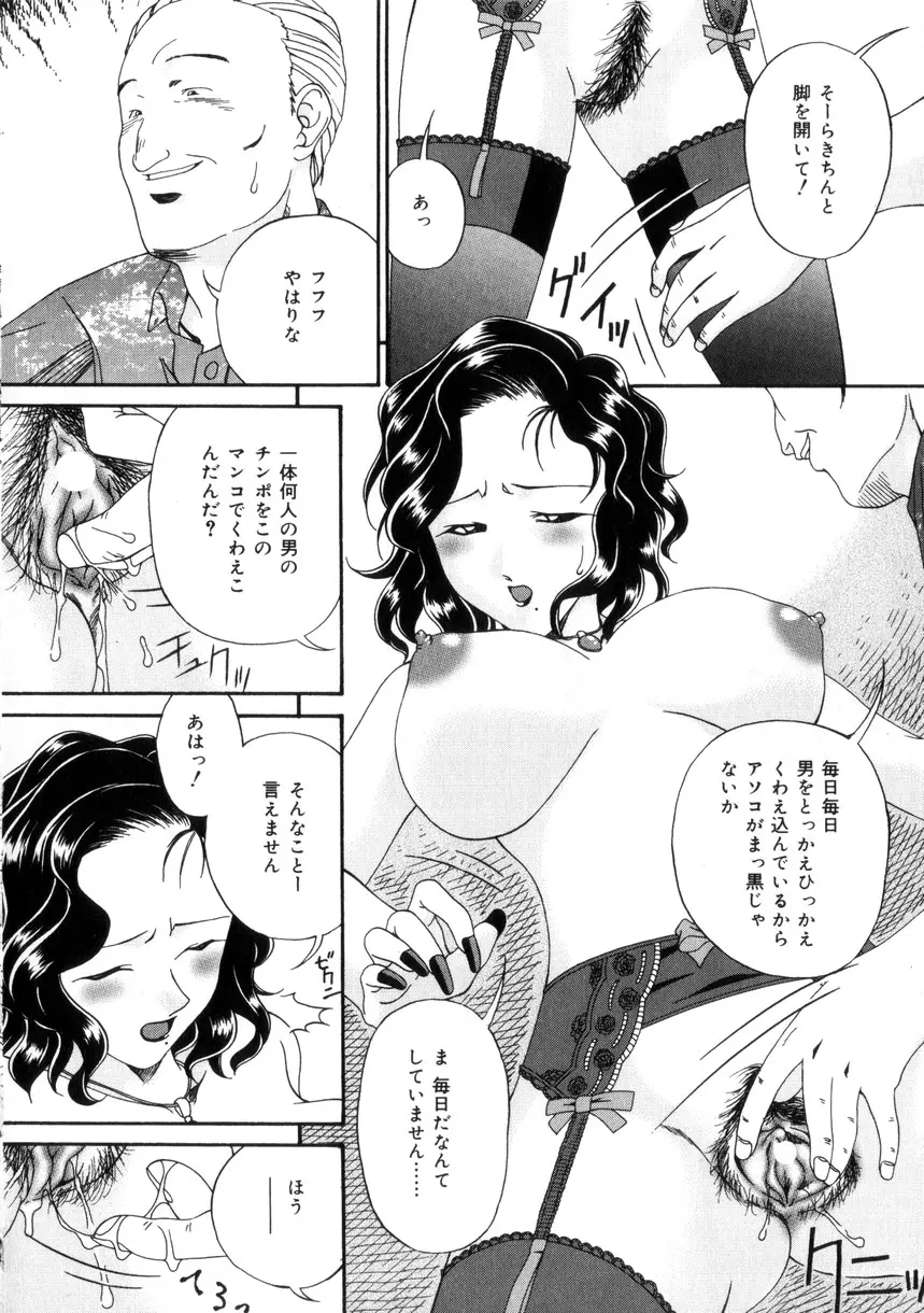 웹툰 이미지 44