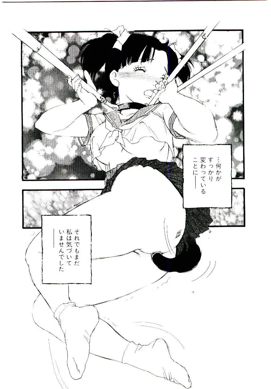 웹툰 이미지 26