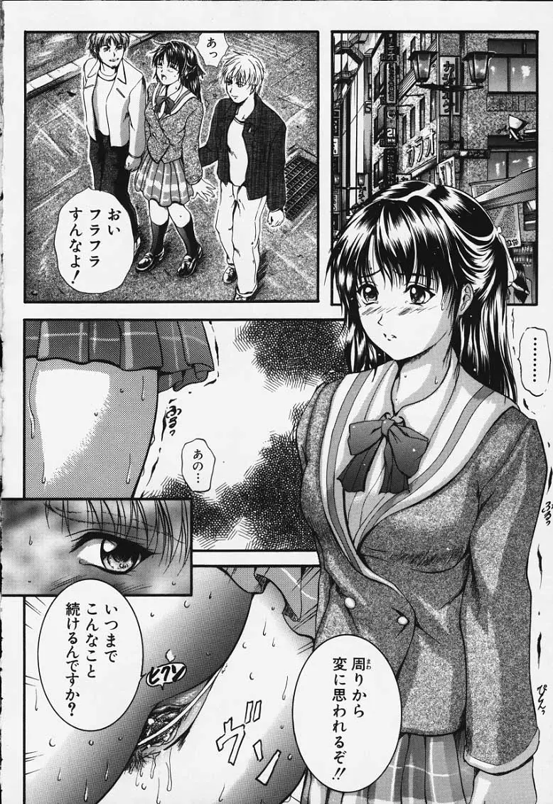 웹툰 이미지 150