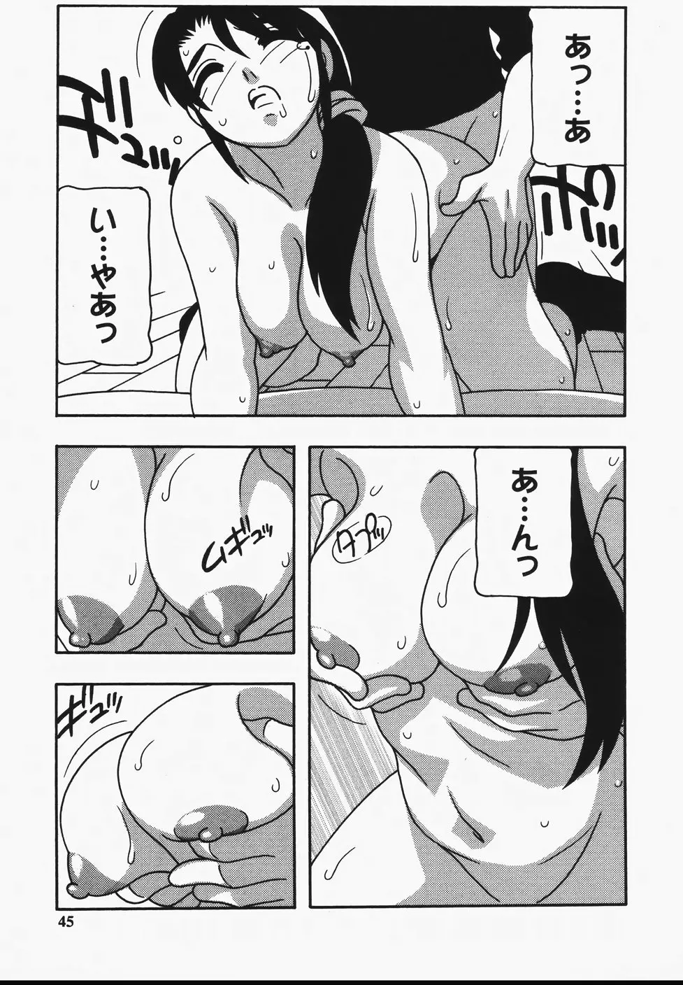 웹툰 이미지 46