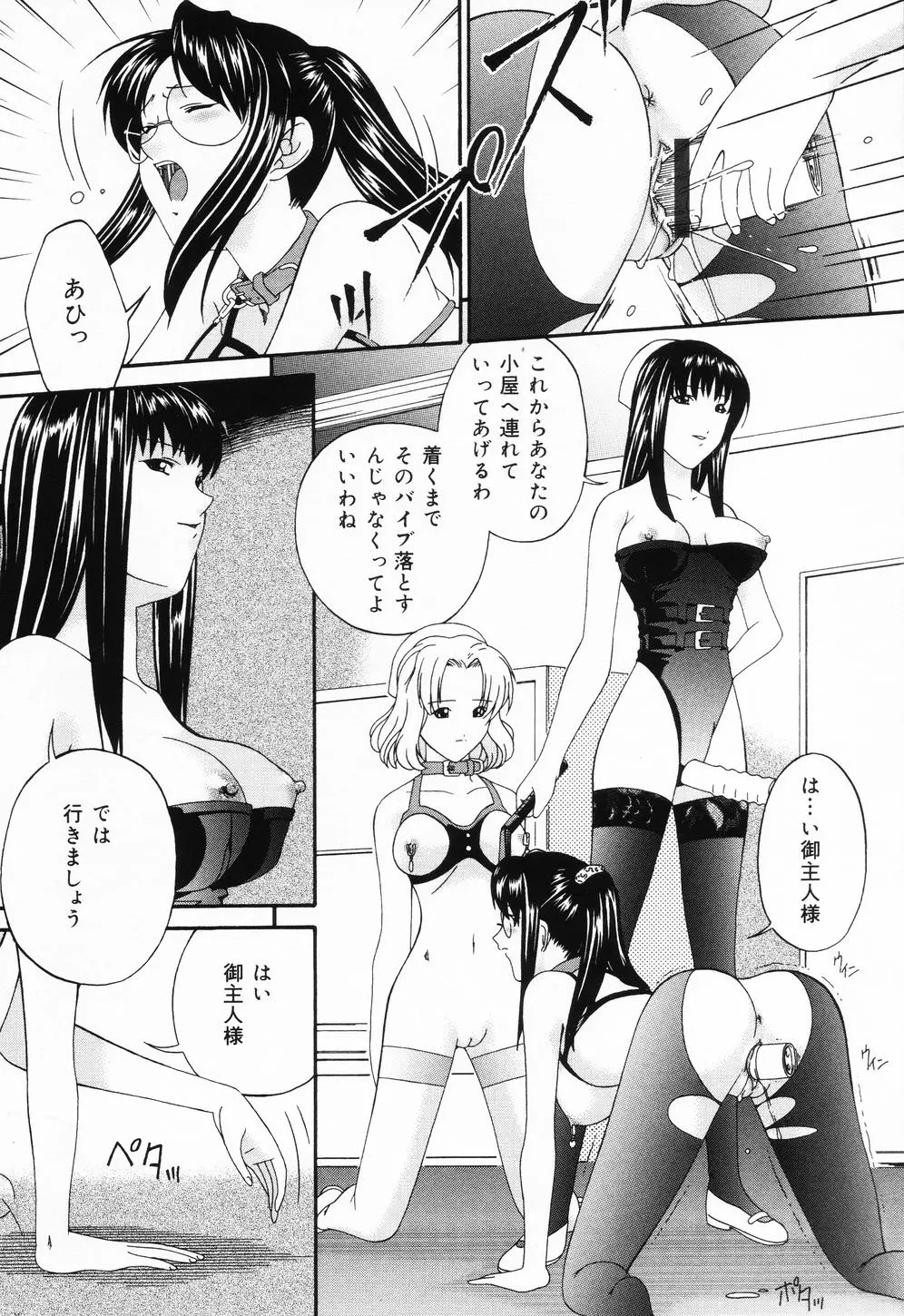 웹툰 이미지 89