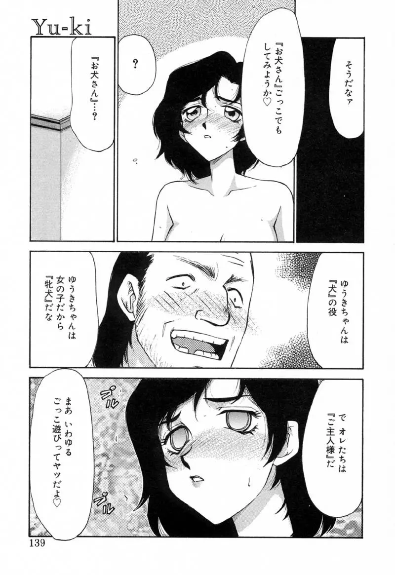 웹툰 이미지 137