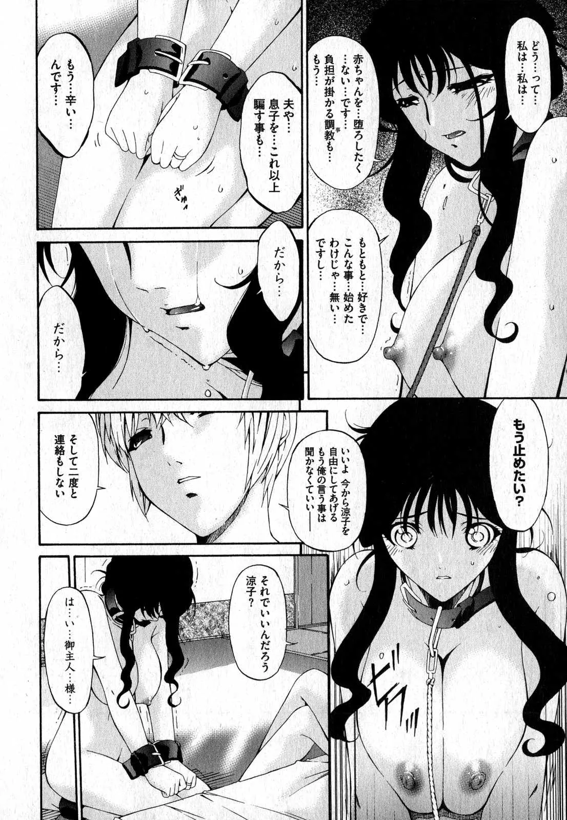 웹툰 이미지 193