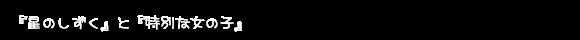 웹툰 이미지 289