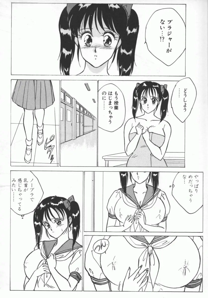 웹툰 이미지 28