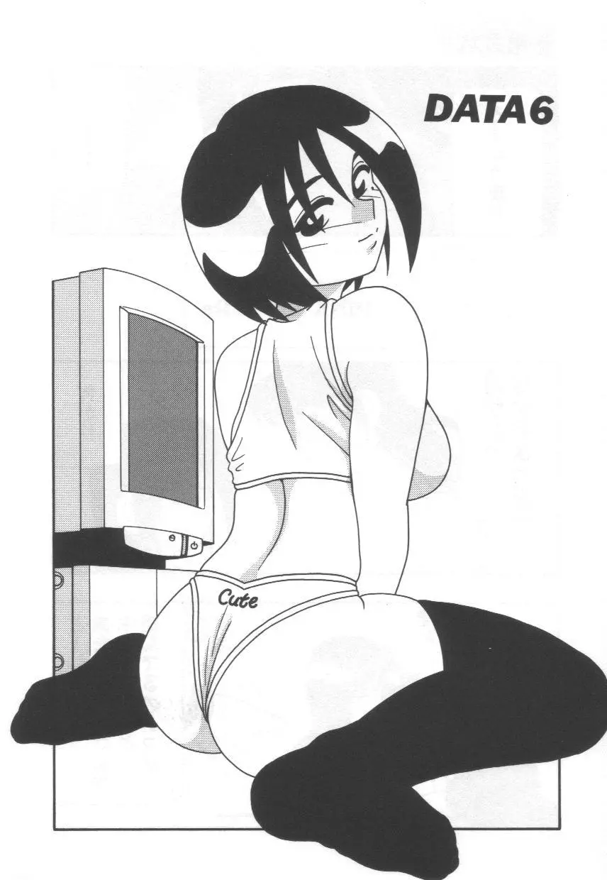 웹툰 이미지 89