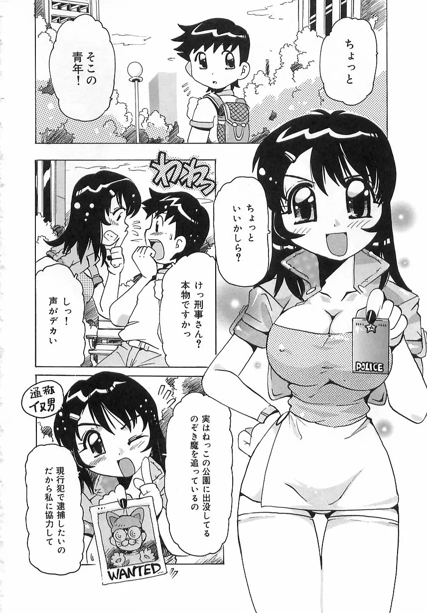 웹툰 이미지 22