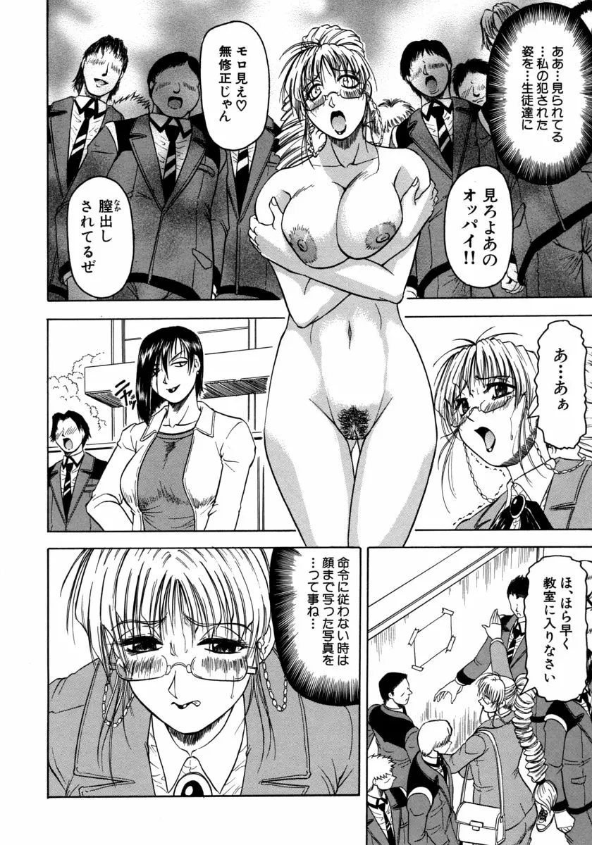 웹툰 이미지 59