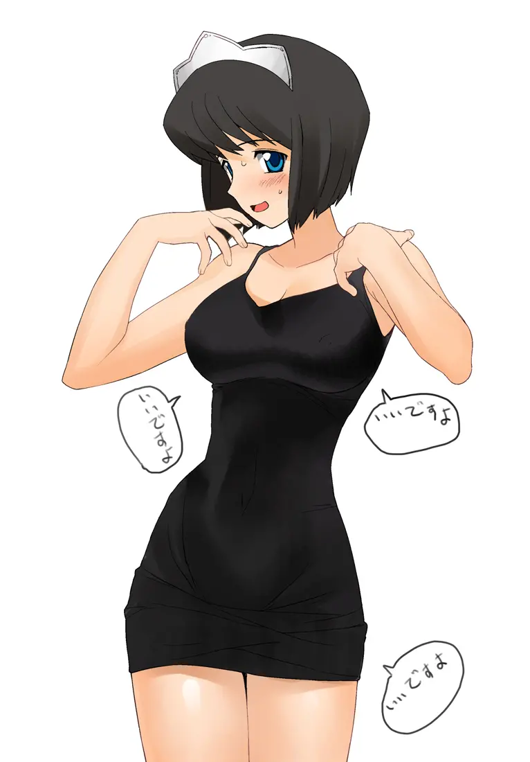 웹툰 이미지 106