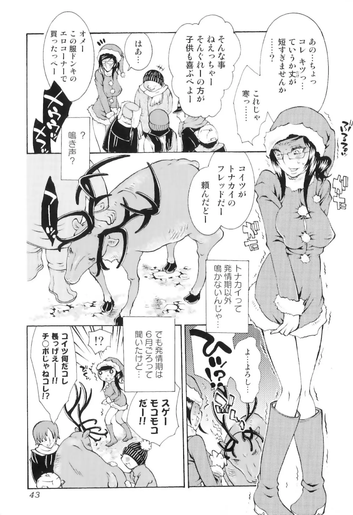 웹툰 이미지 46