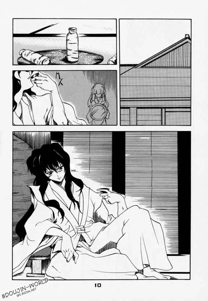 웹툰 이미지 8