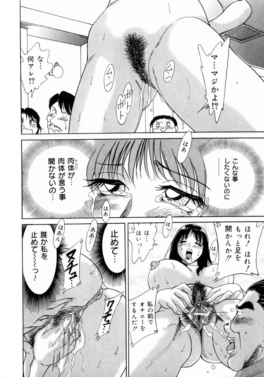 웹툰 이미지 91
