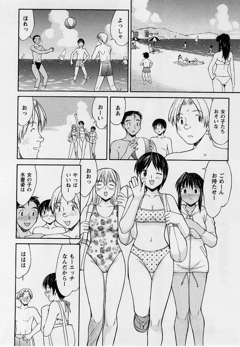 웹툰 이미지 151