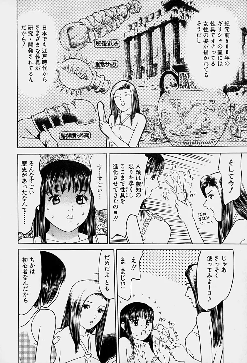 웹툰 이미지 71