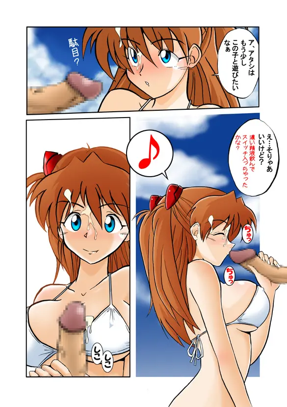 웹툰 이미지 11