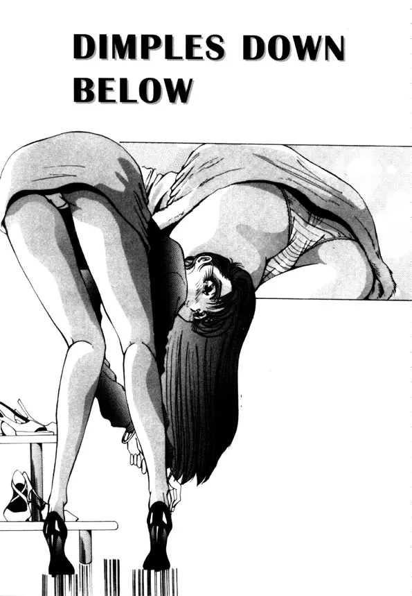 웹툰 이미지 168