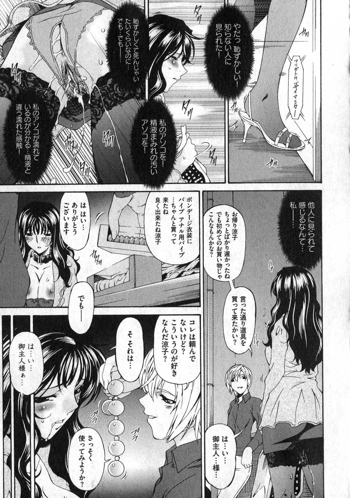 웹툰 이미지 84