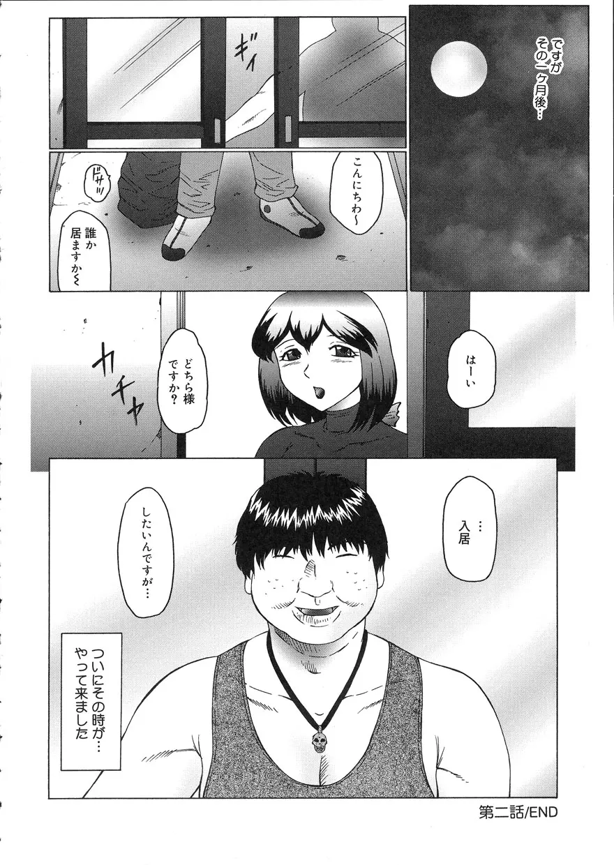웹툰 이미지 41