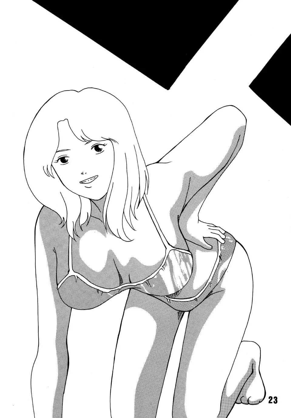 웹툰 이미지 22