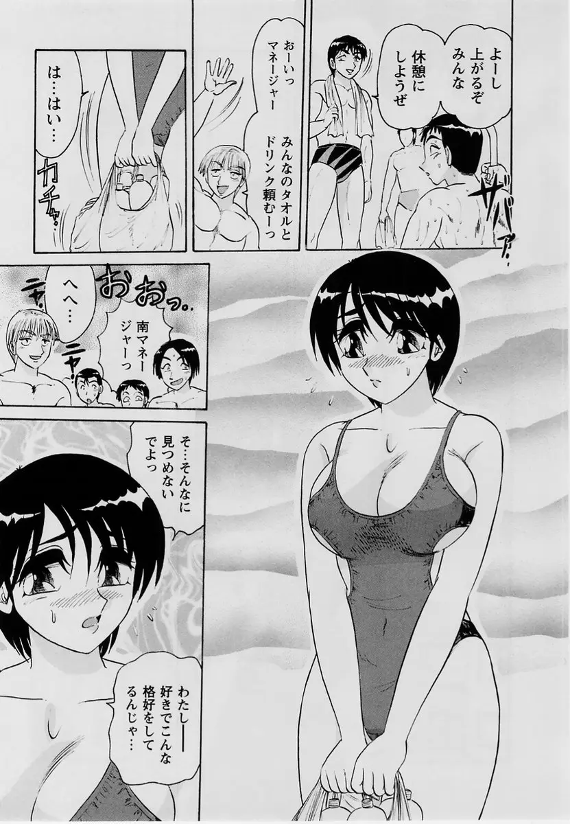 웹툰 이미지 182