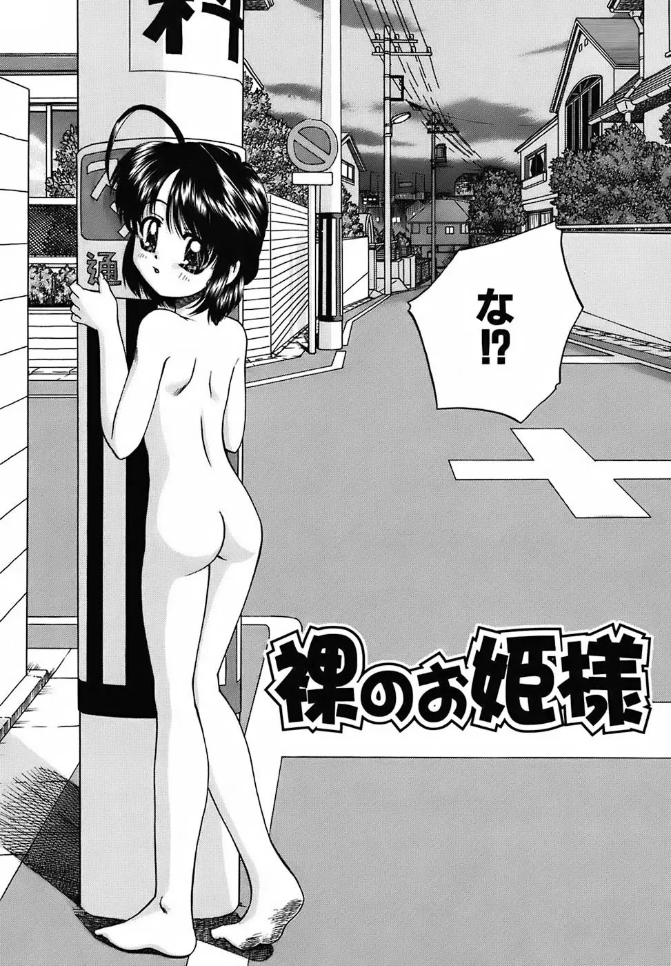 웹툰 이미지 60