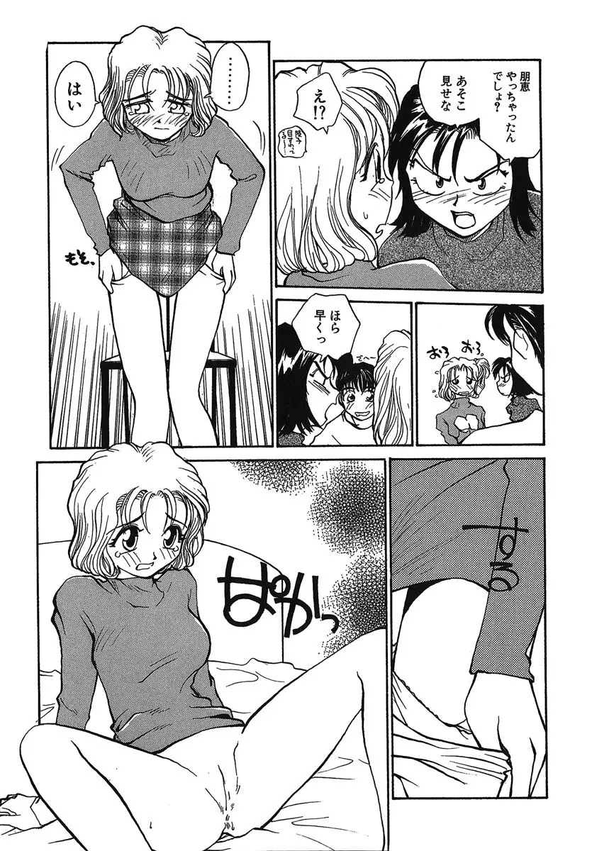웹툰 이미지 187