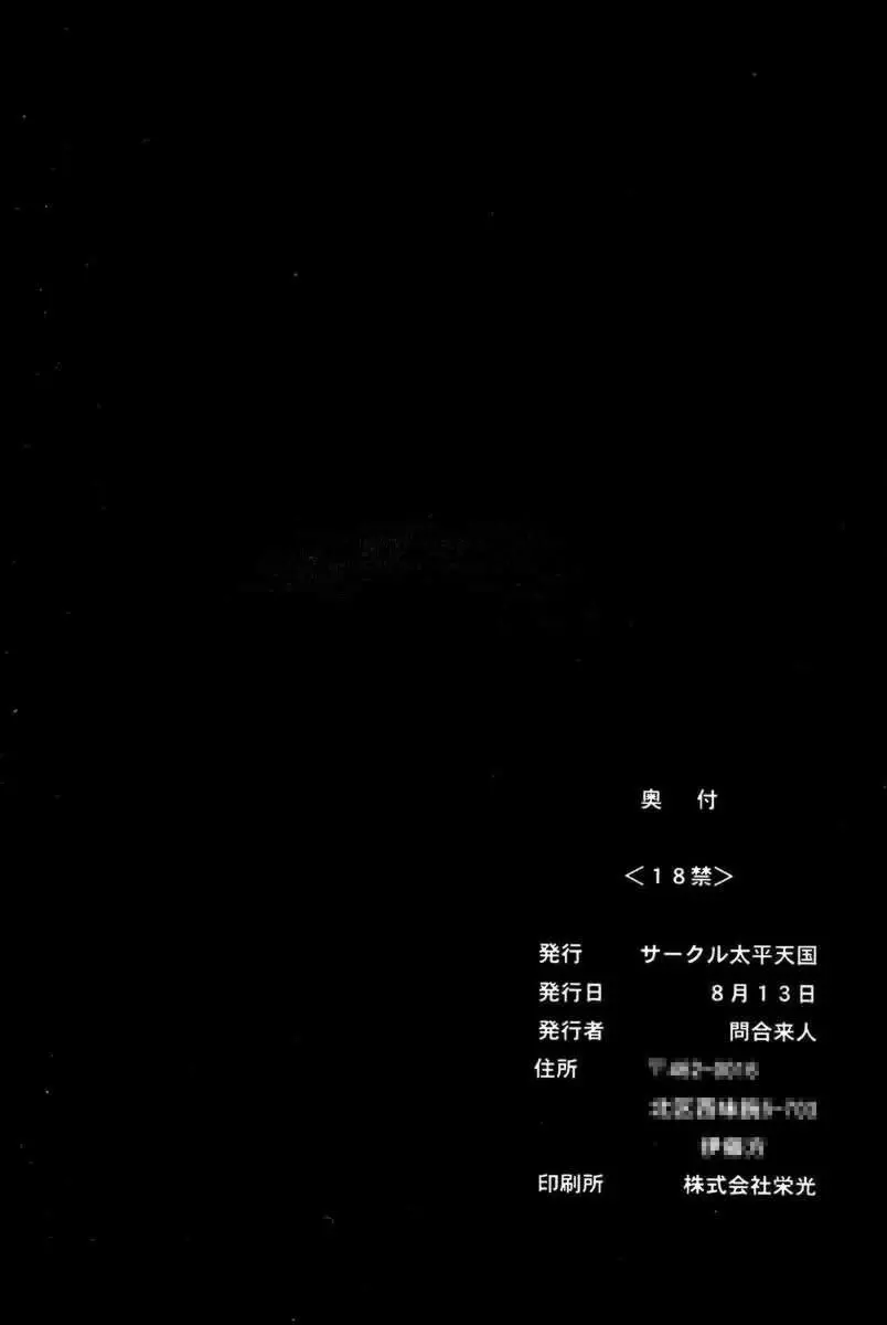 웹툰 이미지 32