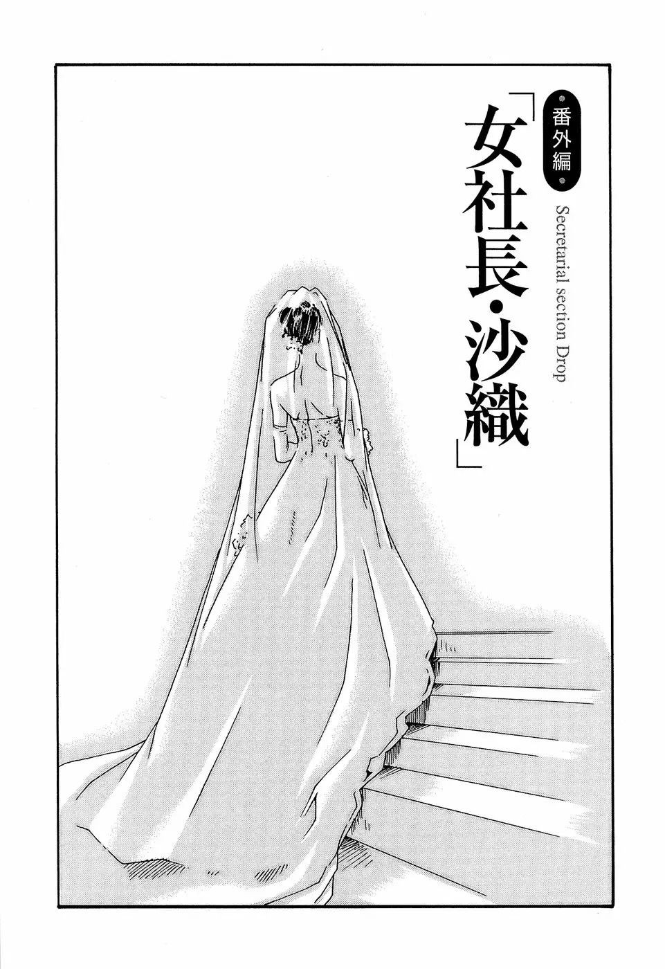 웹툰 이미지 176