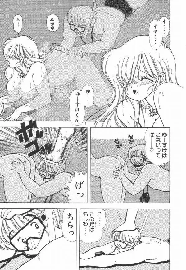 웹툰 이미지 127