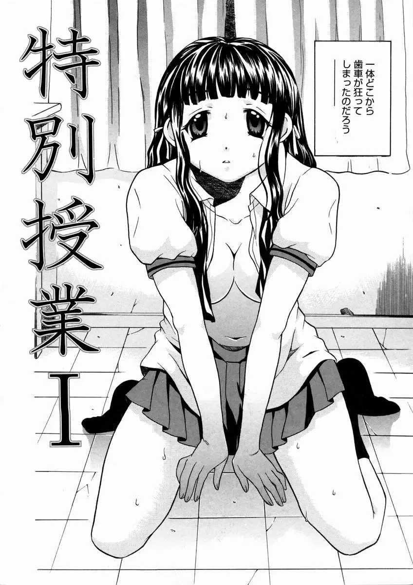 웹툰 이미지 56