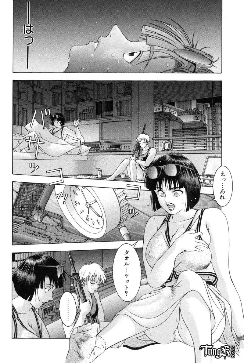 웹툰 이미지 106