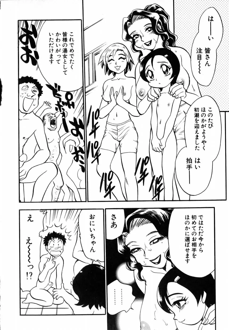 웹툰 이미지 20