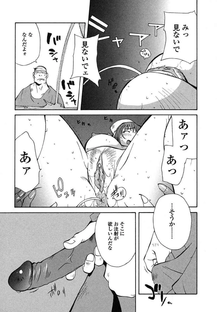 웹툰 이미지 65
