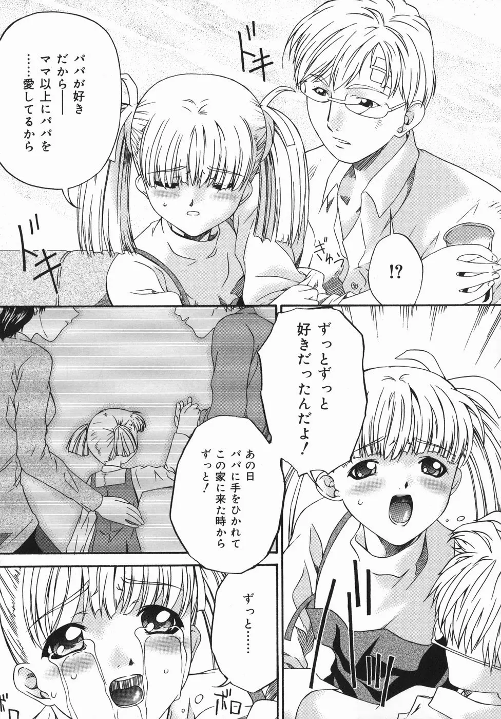 웹툰 이미지 52