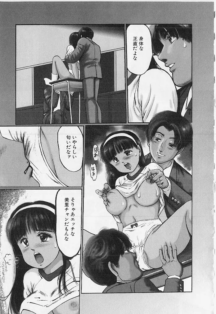 웹툰 이미지 93