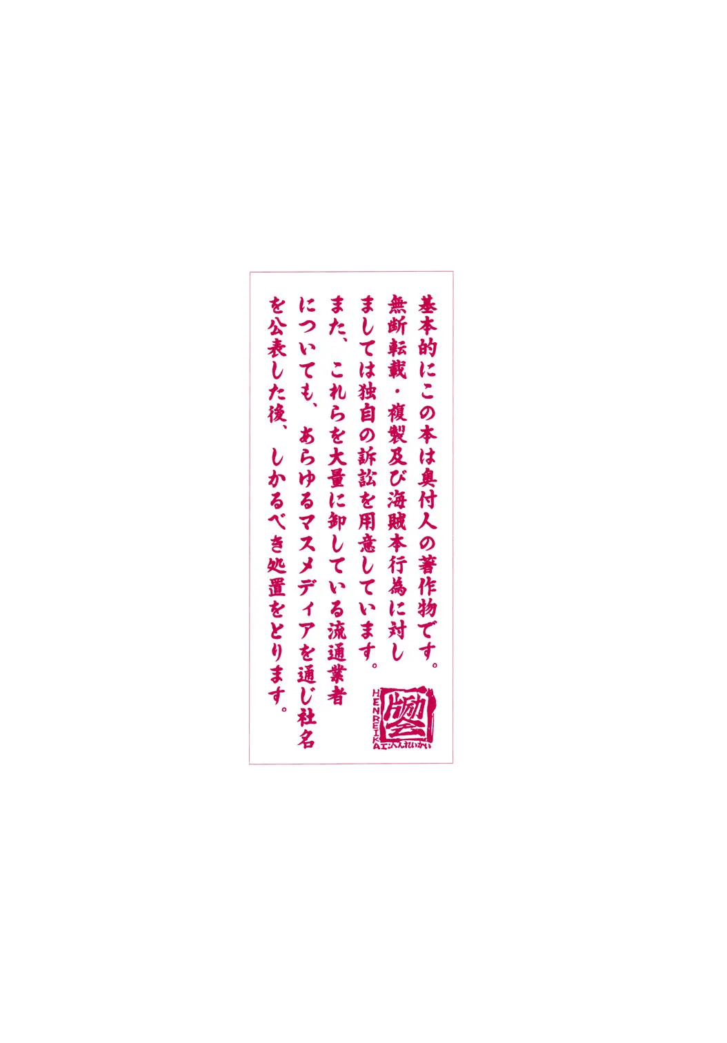 웹툰 이미지 82