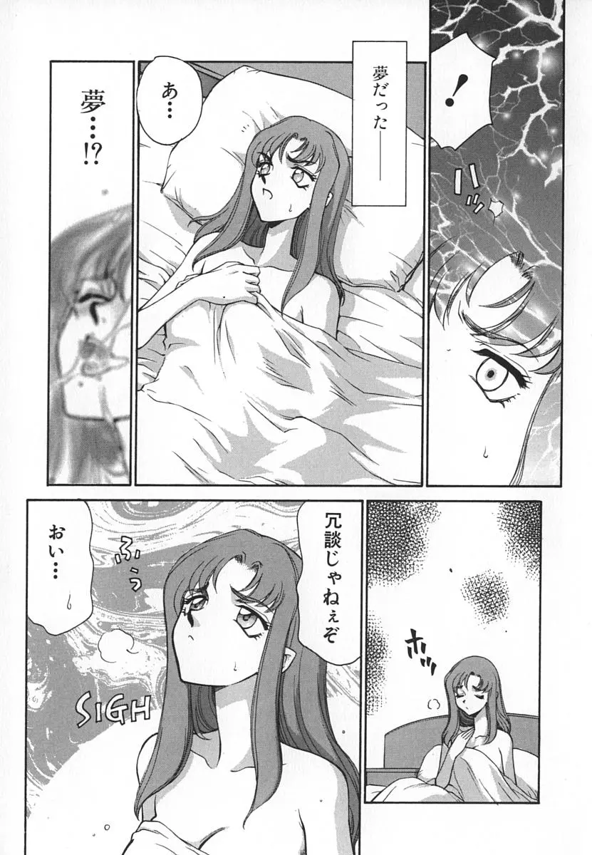웹툰 이미지 76