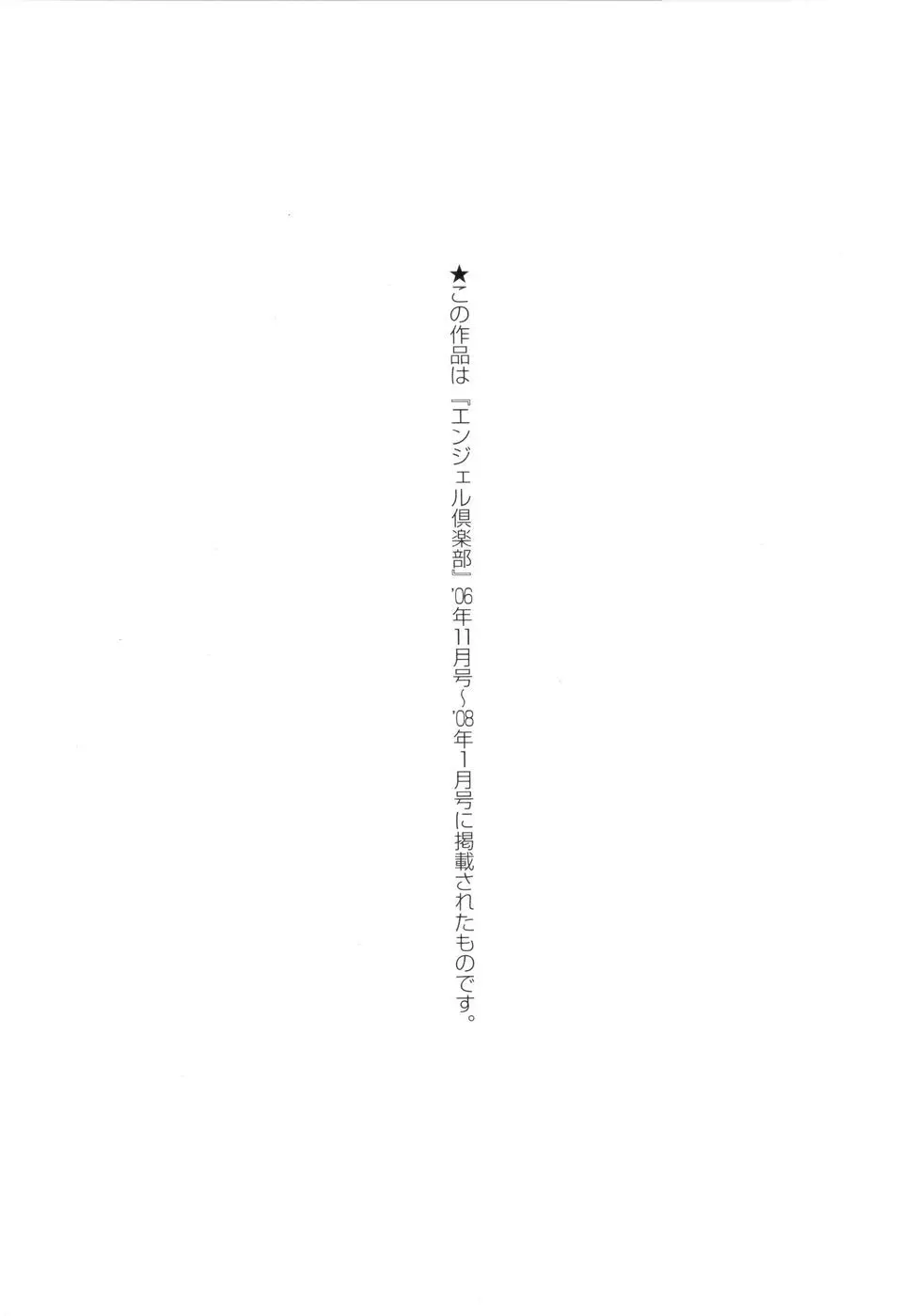 웹툰 이미지 169
