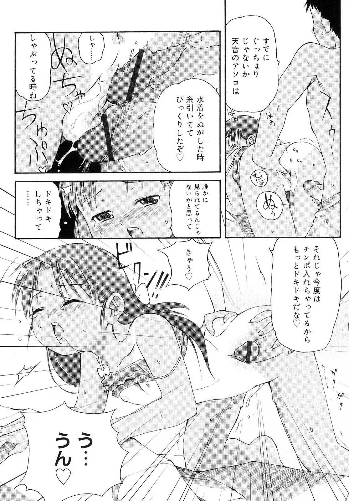 웹툰 이미지 17