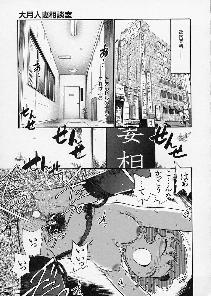 웹툰 이미지 38